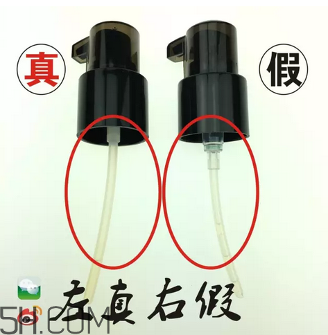 愛茉莉護發(fā)精油保質期多久？愛茉莉護發(fā)精油真假鑒別圖