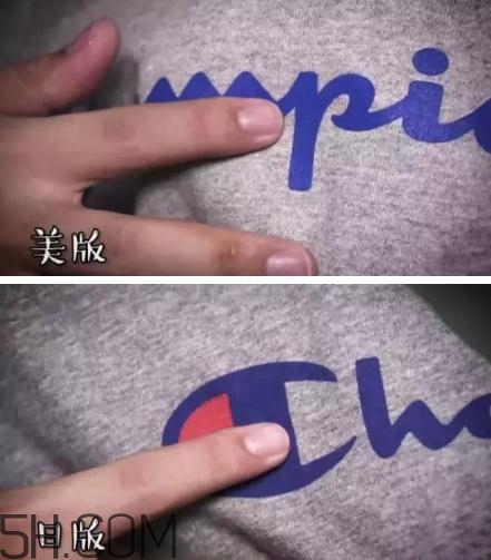champion美版和日版有什么區(qū)別？champion美版日版對比圖