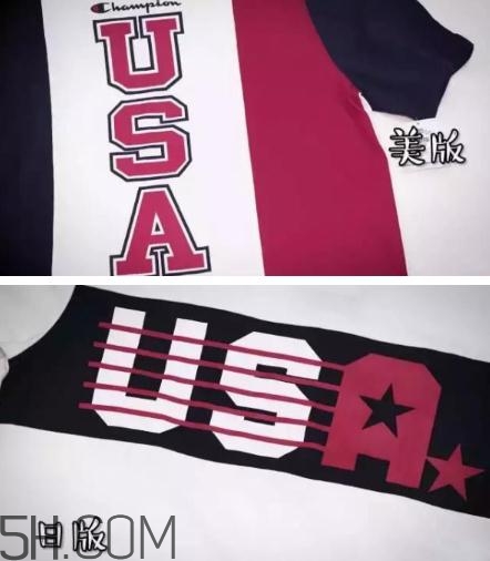 champion美版和日版有什么區(qū)別？champion美版日版對比圖