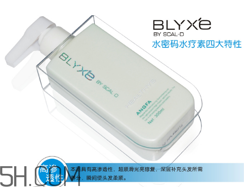 水療素多久用一次？水療素的使用方法