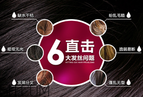 水療素可以經常用嗎？水療素和發(fā)膜的區(qū)別