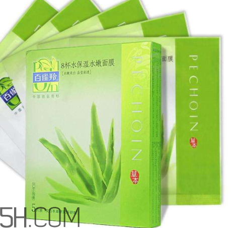 百雀羚上校一刻水光面膜多少錢？怎么樣？
