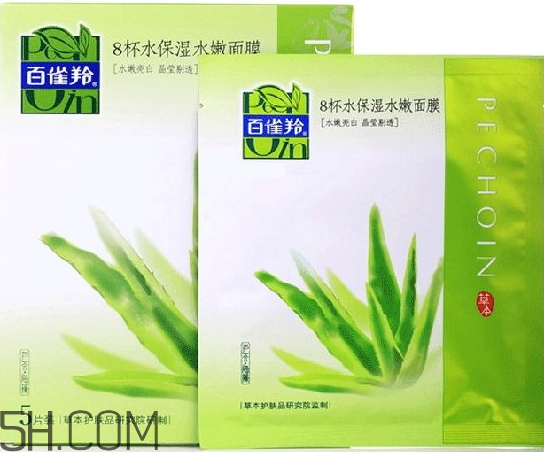 百雀羚上校一刻水光面膜多少錢？怎么樣？