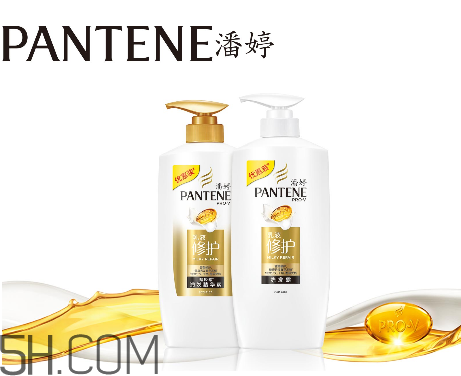潘婷洗發(fā)水怎么樣？潘婷洗發(fā)水推薦