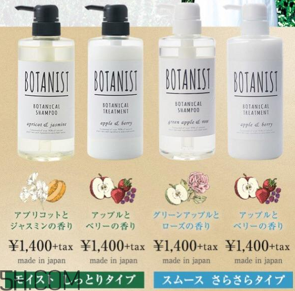 botanist洗發(fā)水優(yōu)缺點(diǎn)有哪些？洗發(fā)水過期了還能干什么？