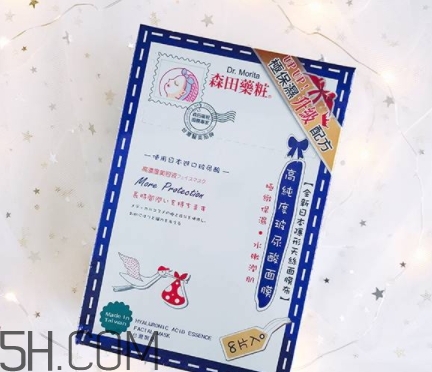 森田藥妝面膜哪款好？森田藥妝面膜不同款式功效