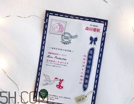 森田藥妝面膜哪款好？森田藥妝面膜不同款式功效