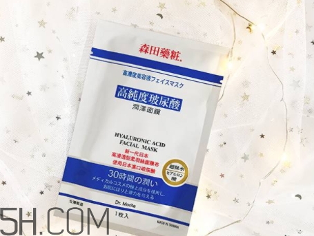 森田藥妝面膜哪款好？森田藥妝面膜不同款式功效