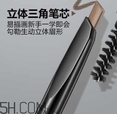 卡姿蘭眉筆怎么用?卡姿蘭眉筆怎么削？