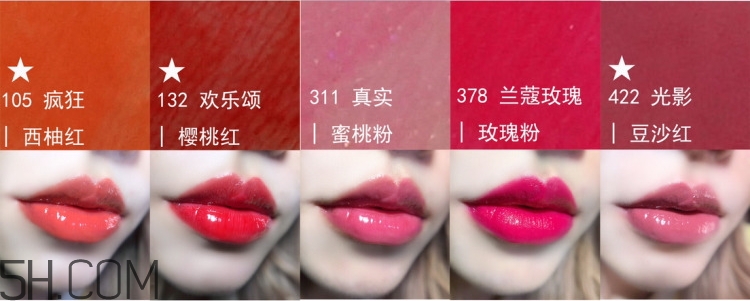 蘭蔻菁純?nèi)釢櫞接陨朹蘭蔻菁純?nèi)釢櫞接栽嚿珗D