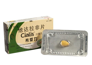 希愛力會有依賴性嗎？希愛力會影響精子嗎？