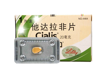 希愛力能持續(xù)多久？希愛力能在天貓上買嗎？