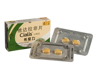 希愛力有副作用嗎？希愛力有延時作用嗎？