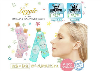laggie洗發(fā)水多少錢？laggie洗發(fā)水測評(píng)？