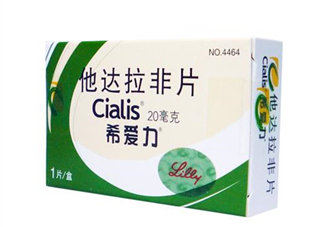 希愛力是處方藥嗎？希愛力是激素藥嗎？
