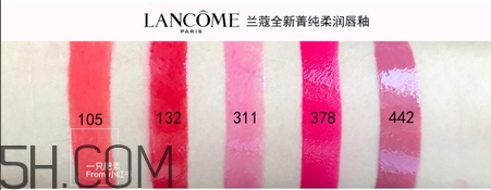 蘭蔻菁純?nèi)釢櫞接陨朹蘭蔻菁純?nèi)釢櫞接栽嚿珗D