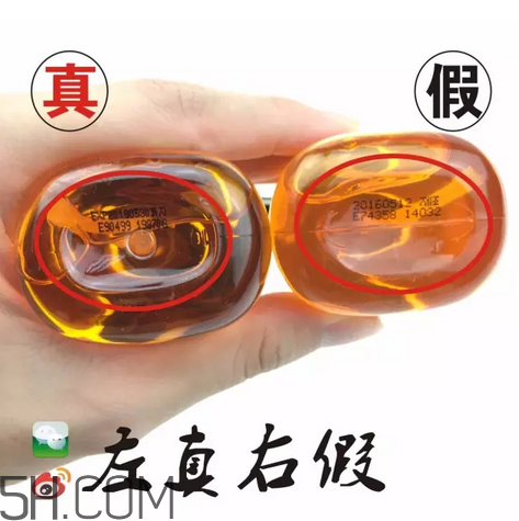 愛茉莉護發(fā)精油保質期多久？愛茉莉護發(fā)精油真假鑒別圖