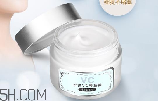 膜法世家素顏霜防曬嗎？膜法世家素顏霜需要卸妝嗎？