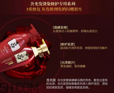 怎么判斷洗發(fā)水是不是含硅？頭皮癢是什么原因？