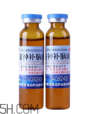 安神補腦液是補藥嗎？安神補腦液是睡前喝嗎？