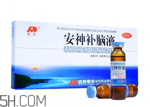 安神補腦液對失眠有用嗎？安神補腦液治頭痛嗎？