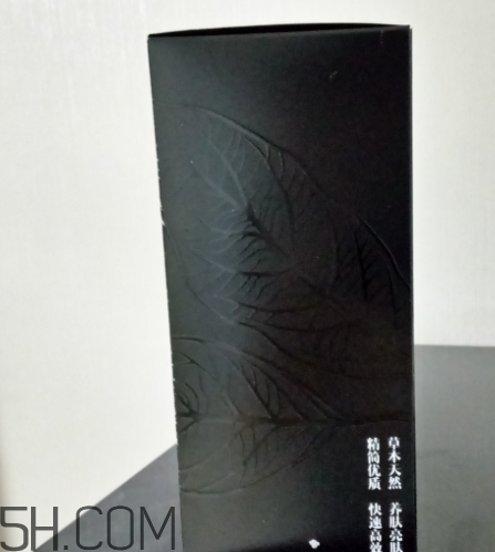 二爺新漢方真的好嗎？二爺新漢方護(hù)膚品怎么樣？