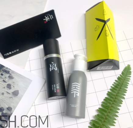二爺新漢方真的好嗎？二爺新漢方護(hù)膚品怎么樣？