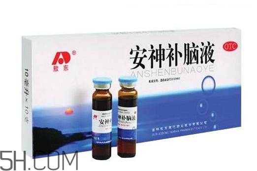 安神補腦液治耳鳴嗎？安神補腦液治神經(jīng)衰弱嗎？