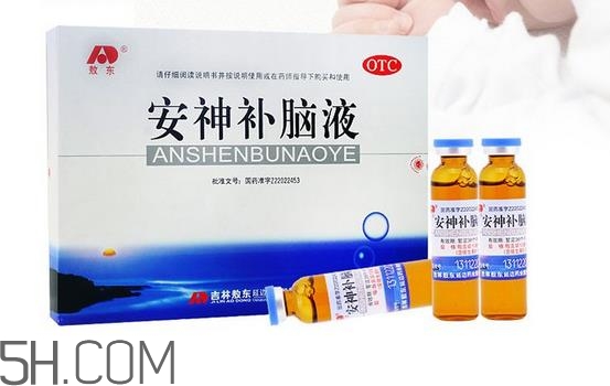 安神補腦液治耳鳴嗎？安神補腦液治神經(jīng)衰弱嗎？