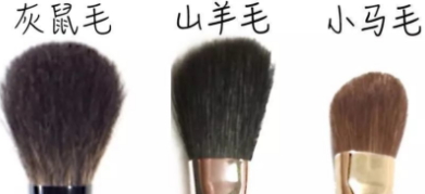 國產(chǎn)化妝刷哪個牌子好？平價國產(chǎn)化妝刷推薦