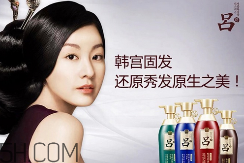 韓國(guó)呂洗發(fā)水孕婦能用嗎？如何預(yù)防頭皮老化？