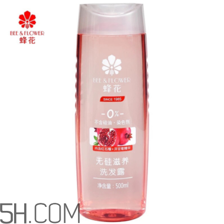 蜂花無硅洗發(fā)露好用嗎？蜂花無硅洗發(fā)露多少錢？