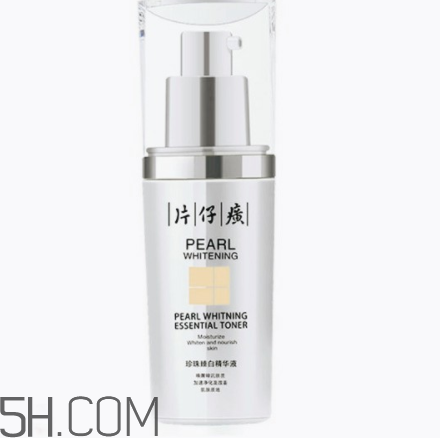 片仔癀珍珠臻白精華液好用嗎？多少錢？