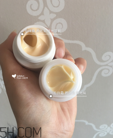 片仔癀珍珠霜和珍珠膏有什么區(qū)別？片仔癀珍珠膏測評