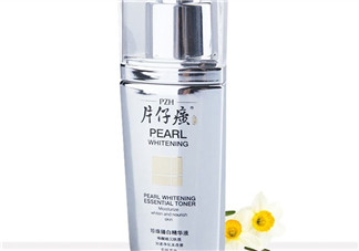 片仔癀珍珠臻白精華液好用嗎？多少錢？