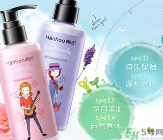 身體乳過期了能用嗎？身體乳的保質(zhì)期是多久？