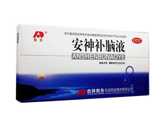 安神補腦液對失眠有用嗎？安神補腦液治頭痛嗎？