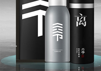 二爺新漢方氨基酸洗面奶怎么用？二爺洗面奶使用心得