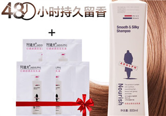 阿道夫洗發(fā)水價(jià)格是多少？阿道夫洗發(fā)水真假辨別