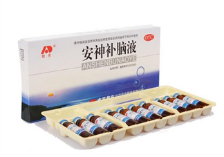 安神補(bǔ)腦液哺乳期可以喝嗎？安神補(bǔ)腦液孕婦可以吃嗎？