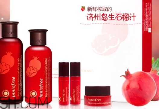 悅詩風(fēng)吟石榴系列多少錢？悅詩風(fēng)吟石榴系列專柜價格