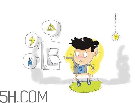 觸電的時(shí)候怎么自救？觸電為什么會(huì)死？