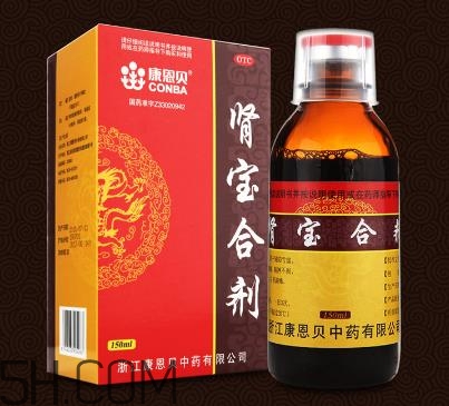 腎寶合劑和腎寶片哪個(gè)好？腎寶合劑適用哪類人？