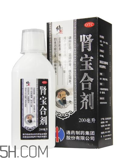 腎寶合劑和腎寶片哪個(gè)好？腎寶合劑適用哪類人？