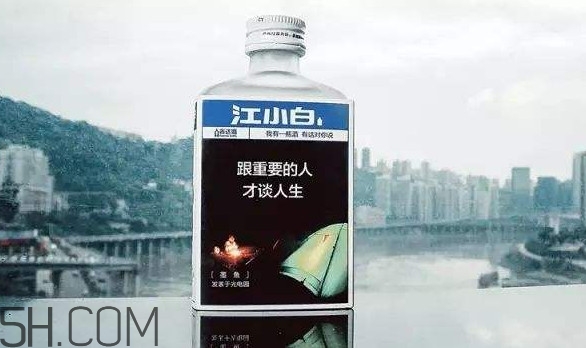 江小白是純糧食酒嗎？江小白是哪里產(chǎn)的
