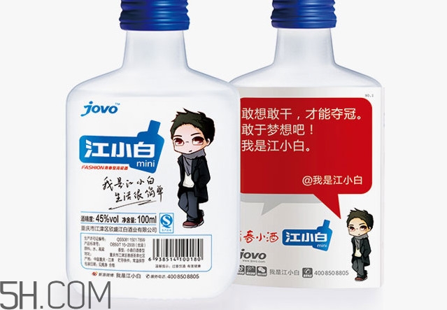 江小白可以兌雪碧嗎？江小白可以泡藥酒嗎