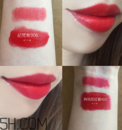 紀(jì)梵希306口紅多少錢？紀(jì)梵希306口紅專柜價格