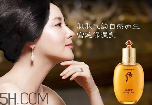 whoo后各個系列適合什么膚質(zhì)？whoo后適合多大年齡用？