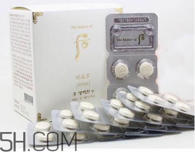 whoo后美白丸真的有用嗎？whoo后美白丸的價格
