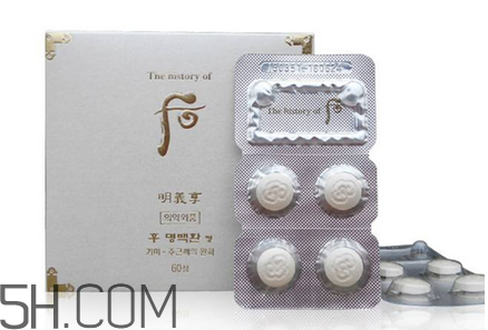 whoo后美白丸真的有用嗎？whoo后美白丸的價格